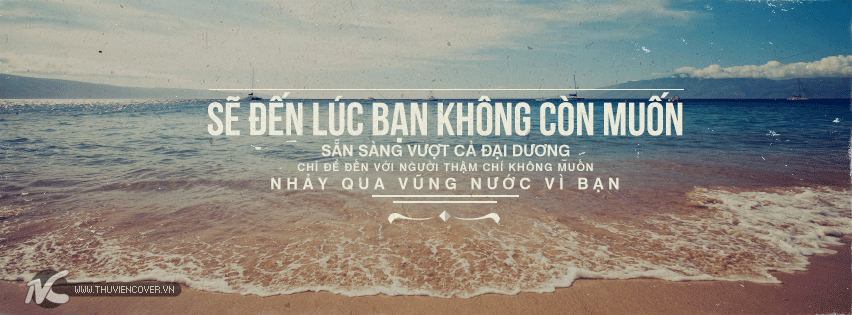 Đơn phương, yêu đơn phương, Yêu đơn phương là cho đi